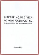 Interpelaco-2004
