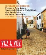 VVCAPAIIFORUMINTERIOR